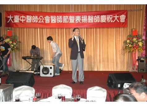 activity-image