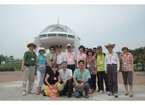 activity-image