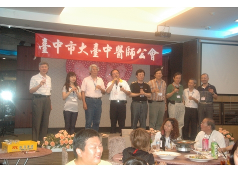 activity-image