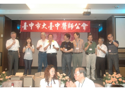activity-image