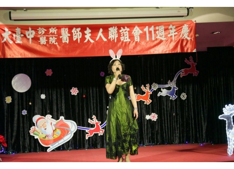activity-image