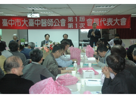 activity-image