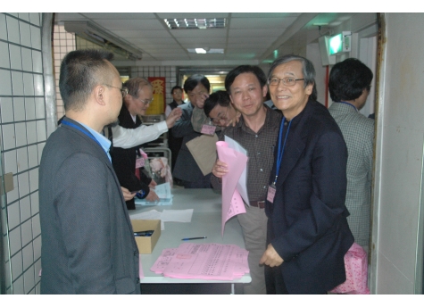 activity-image