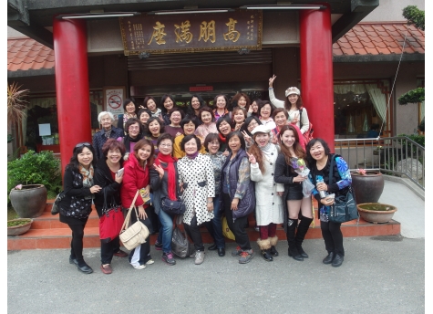 activity-image