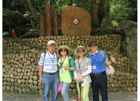 activity-image