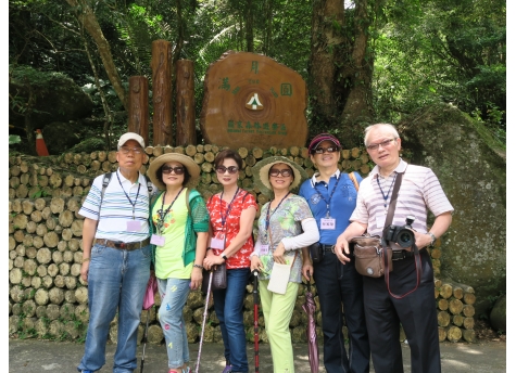 activity-image