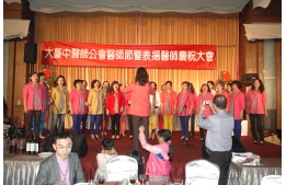 activity1