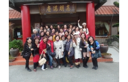 activity1