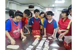 activity1
