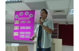 activity1